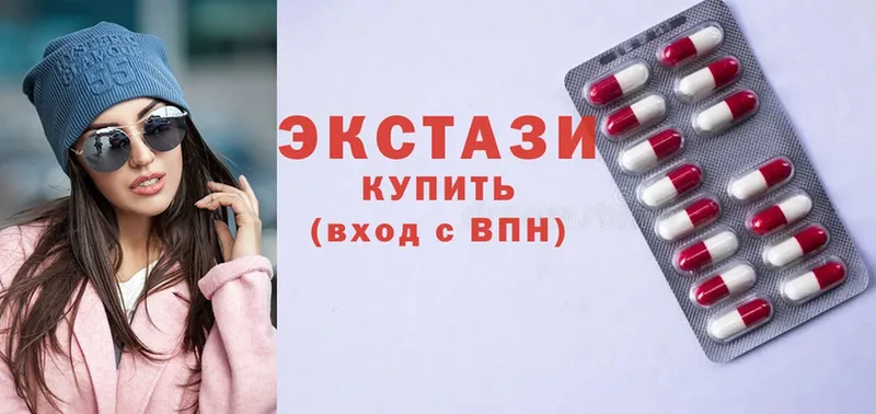 Купить наркотики цена Байкальск ГАШ  COCAIN  АМФ  Бутират  Мефедрон  Конопля 